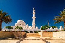 Amazing sunset view at Mosque, Abu Dhabi Amazing sunset view at Mosque, Abu Dhabi